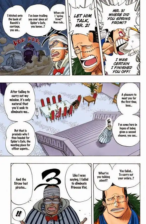 One Piece - Digital Colored Comics Chapter 166 6